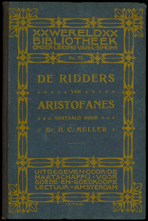 De Ridders