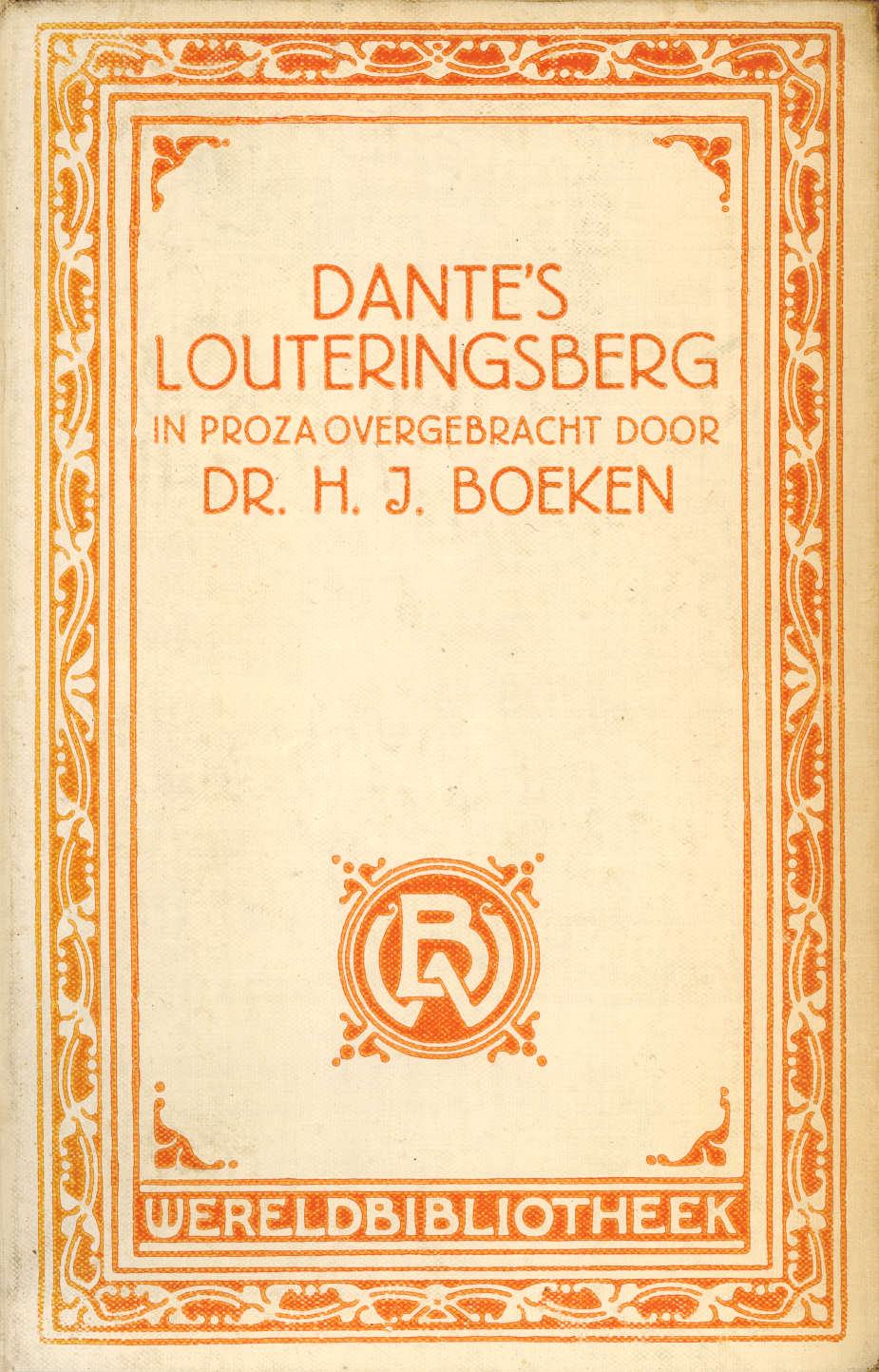 Dante's Louteringsberg&#10;in proza overgebracht