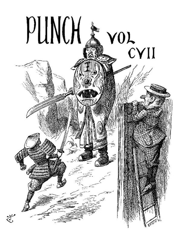 Punch, or the London Charivari Volume 107, September 22nd, 1894