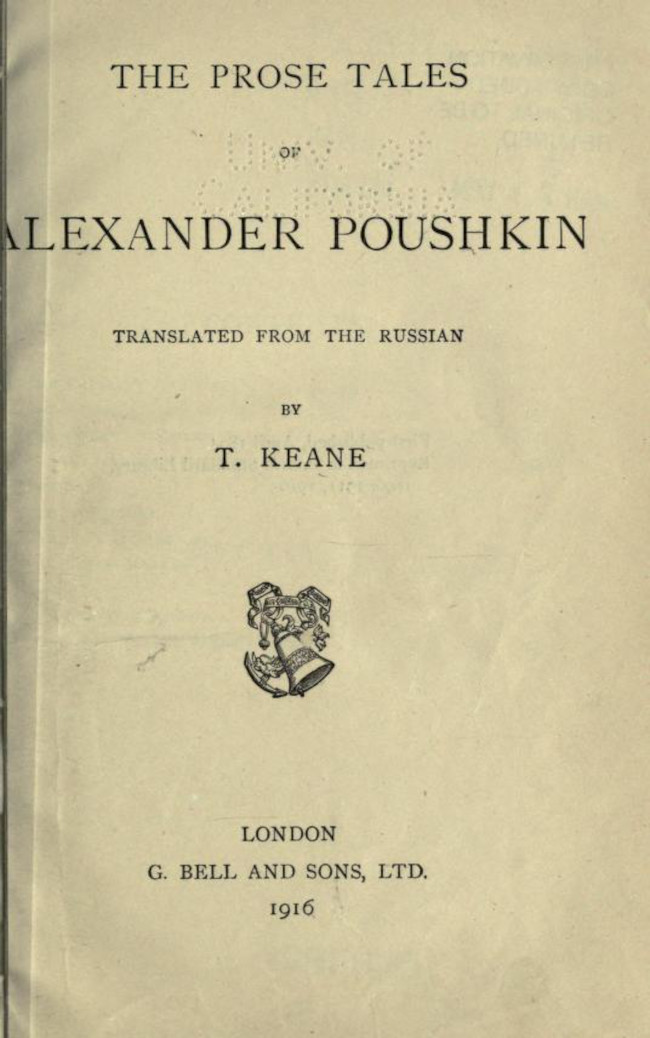 The Prose Tales of Alexander Pushkin