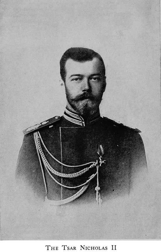 The Tsar Nicholas II