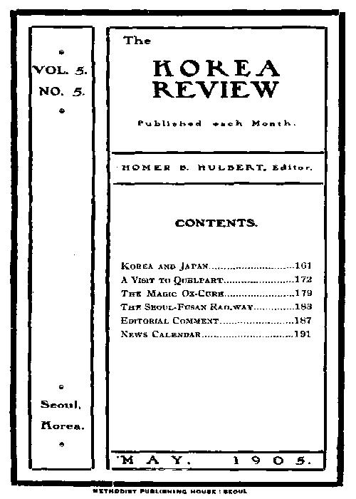 The Korea Review, Vol. 5 No. 5, May 1905