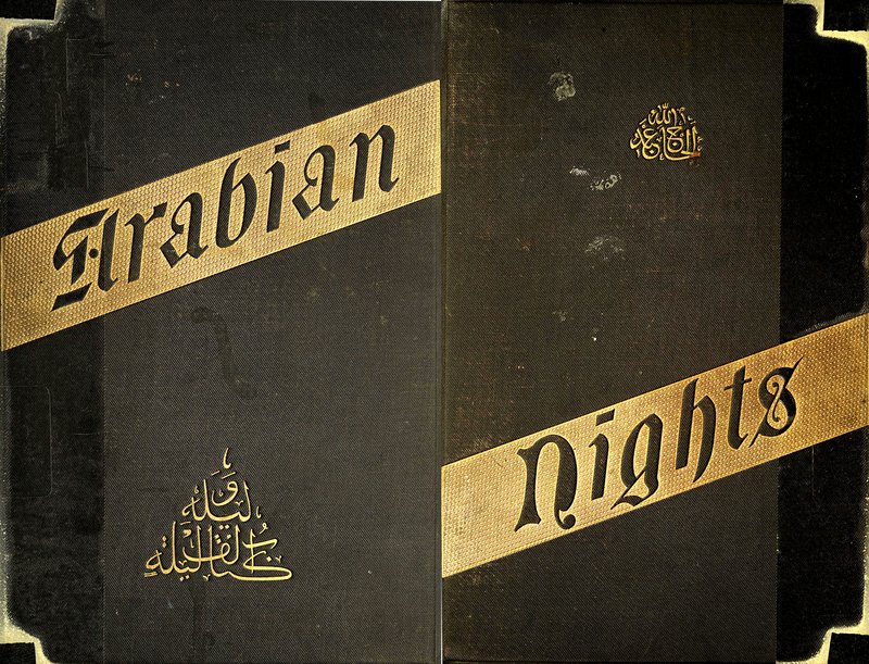 Bin Geceden Bir Gece Masalları'nın Sade ve Kelime Kelime Çevirisi, Şimdi Bin Gece ve Bir Gece Kitabı Olarak Adlandırılan, 10. Cilt (17 Ciltten)