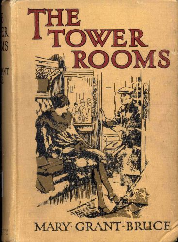 The Tower Rooms