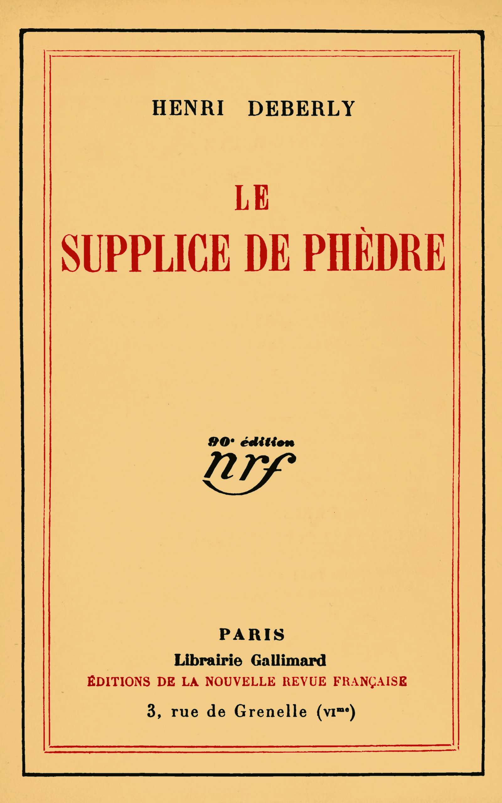 Le supplice de Phèdre