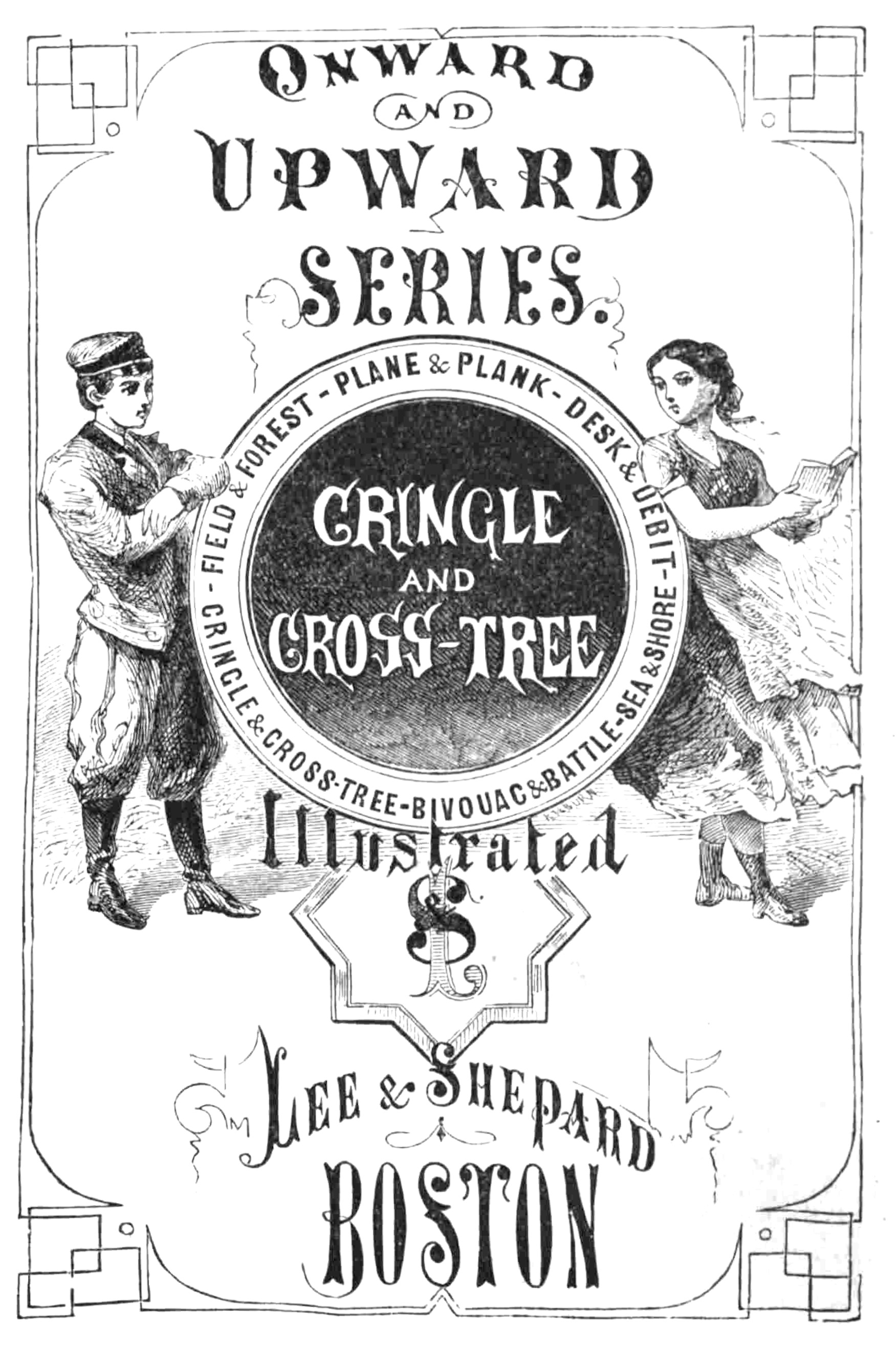 Cringle and cross-tree