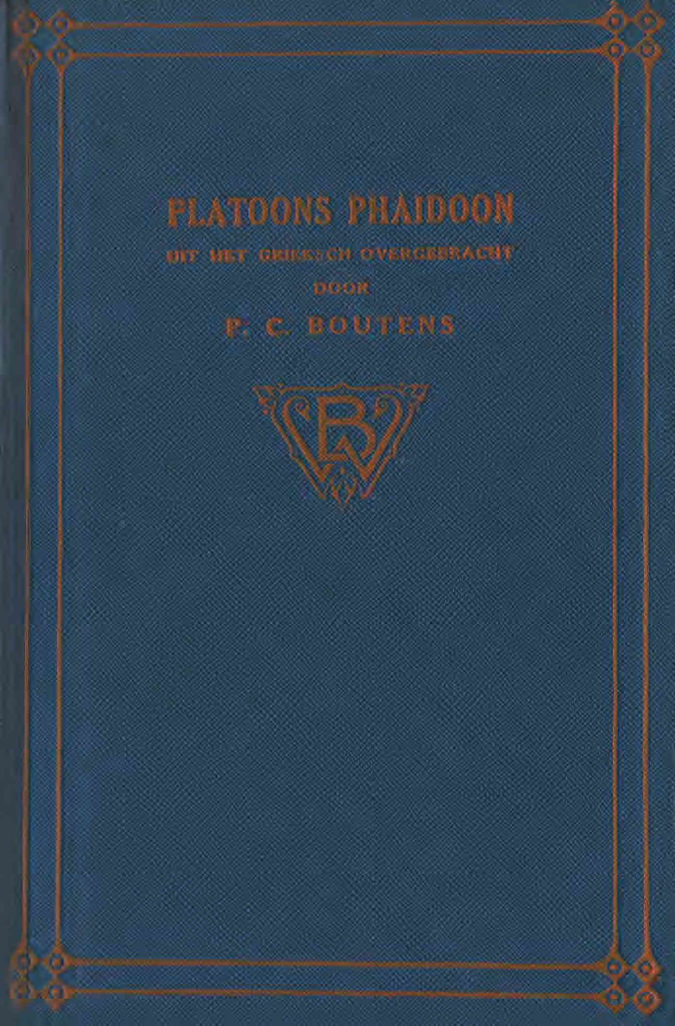 Platoons Phaidoon